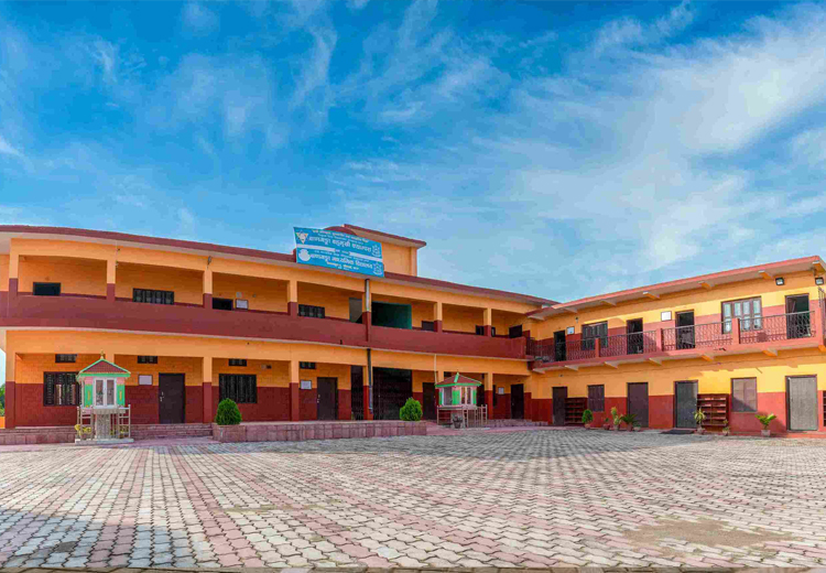 Banganga Secondary School Building