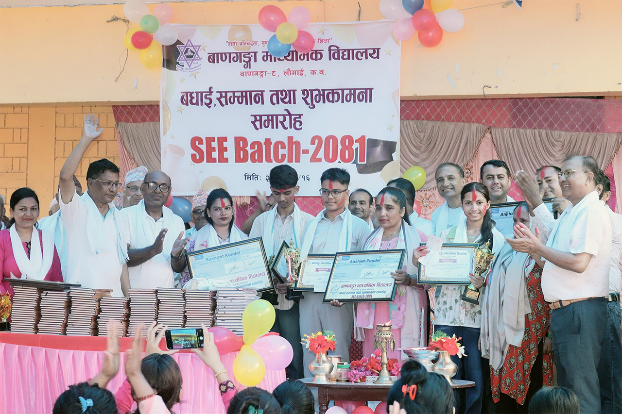 event
